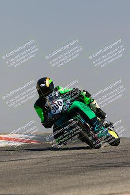 media/Aug-11-2023-CRA (Fri) [[7d2b09f7fc]]/D Group/Session 2 (Outside Grapevine)/